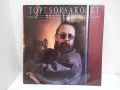 LP Topi Sorsakoski - Yksinisyys / Vinyl Topi Sorsakoski - Yksinisyys - Nro 6900